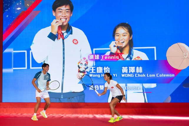 Medallists’ welcoming session at the Jockey Club Athlete Incentive Awards Scheme Chengdu 2021 FISU World University Games Presentation Ceremony.
